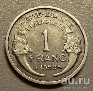 Лот: 15389704. Фото: 1. 1 франк 1959 Франция. Европа