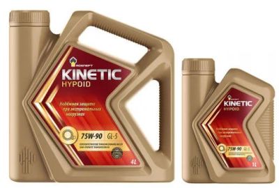 Лот: 14493202. Фото: 1. Rosneft Kinetic Hypoid 75W-90... Масла, жидкости