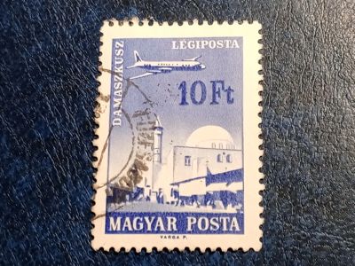 Лот: 25722053. Фото: 1. - Марки для Вашей коллекции. лот... Марки