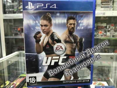 Лот: 11520961. Фото: 1. UFC 2 игра для PS4 Ps 4 Playstation... Игры для консолей