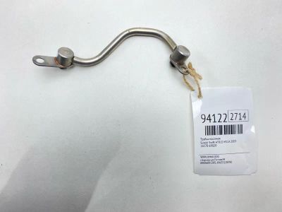 Лот: 24774460. Фото: 1. Трубка масляная Suzuki Swift 2003... Двигатель и элементы двигателя