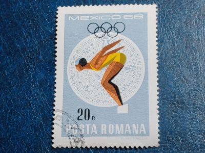 Лот: 25358737. Фото: 1. - Марки для Вашей коллекции. лот... Марки