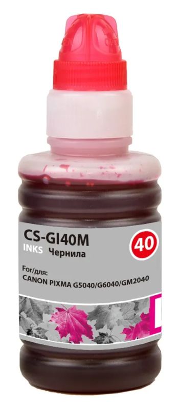 Лот: 24949586. Фото: 1. Чернила Cactus CS-GI40M пурпурный... Картриджи, расходные материалы