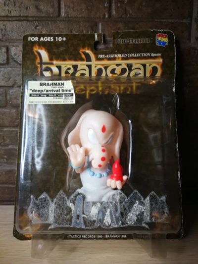 Лот: 22032159. Фото: 1. Фигурка Brahman 7inch (от MediComToy... Фигурки, статуэтки