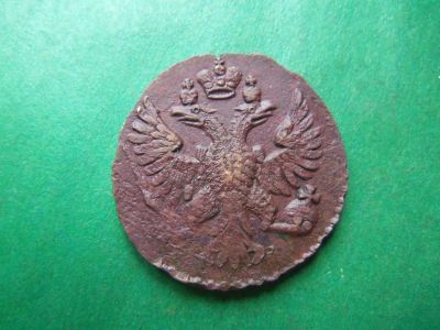 Лот: 23336921. Фото: 1. Денга 1749 г. Россия до 1917 года