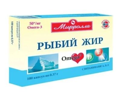 Лот: 23719739. Фото: 1. Mirrolla Рыбий жир с витаминами... Лекарства
