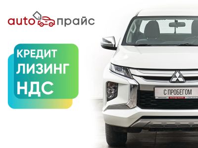 Лот: 21981649. Фото: 1. Mitsubishi L200 2022. Автомобили