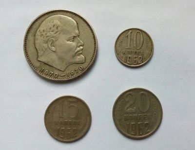 Лот: 11467956. Фото: 1. Набор Советы. Россия и СССР 1917-1991 года