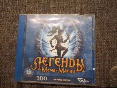 Лот: 7281711. Фото: 1. Игра на CD Герои меча и магии. Игры для ПК