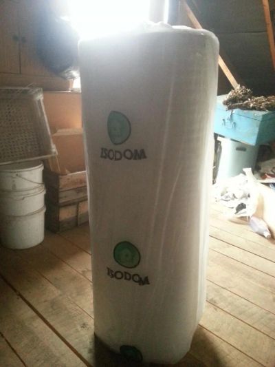 Лот: 6632387. Фото: 1. Продам тепло-гидро-звукоизоляционный... Кровельные материалы