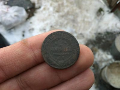 Лот: 12611309. Фото: 1. 2 копейки 1879.не частая!. Россия до 1917 года