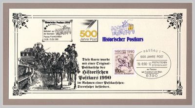 Лот: 3568687. Фото: 1. 500 лет почте. Германия 1990г... Марки