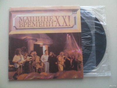 Лот: 13650406. Фото: 1. Машина времени XX лет. Аудиозаписи