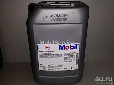 Лот: 14948441. Фото: 1. Mobil 1 0w40 розлив. Масла, жидкости