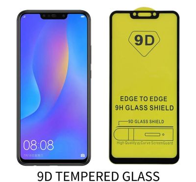 Лот: 11963876. Фото: 1. Защитное стекло 5D Huawei Honor... Защитные стёкла, защитные плёнки