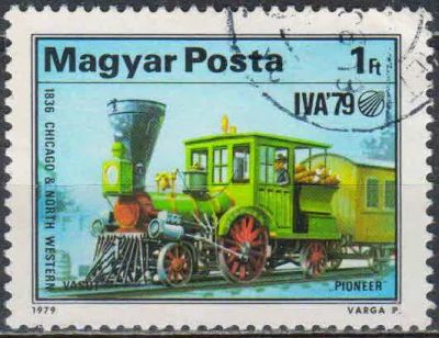 Лот: 25111972. Фото: 1. 1979, Венгрия. Локомотивы. Международная... Марки