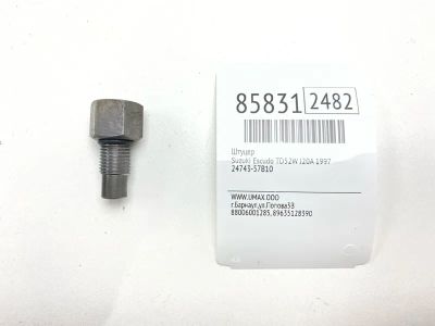 Лот: 22191701. Фото: 1. Штуцер Suzuki Escudo 1997 2474357B10... Ходовая, подвеска, рулевое управление