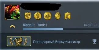 Лот: 5634958. Фото: 1. Акаунт steam CSGO "Легендарный... Игры для консолей