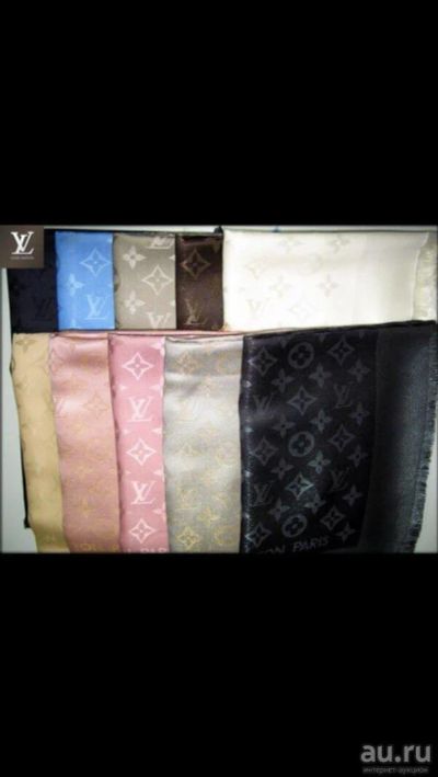 Лот: 9089025. Фото: 1. Палантины LV. Шарфы, платки
