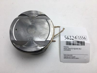 Лот: 20398116. Фото: 1. Поршень Nissan Teana 2012 A2010JN01A... Двигатель и элементы двигателя