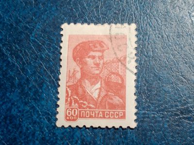 Лот: 25523797. Фото: 1. - Марки для Вашей коллекции. лот... Марки