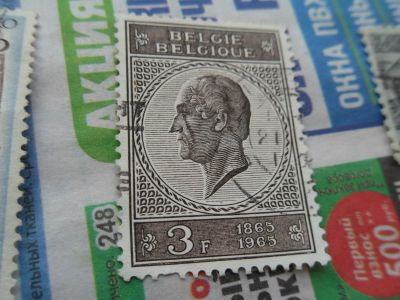Лот: 18588203. Фото: 1. Почтовая марка № 1073. Марки