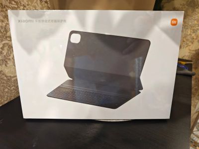 Лот: 22636522. Фото: 1. Чехол-клавиатура для Xiaomi Pad... Другое (аксессуары)