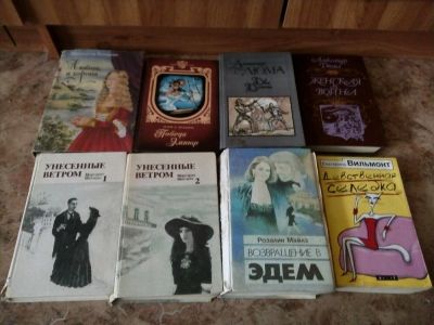 Лот: 11935657. Фото: 1. Книги 4. Художественная