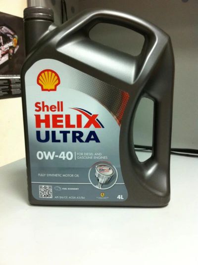 Лот: 5537444. Фото: 1. Масло моторное Shell Helix Ultra... Масла, жидкости