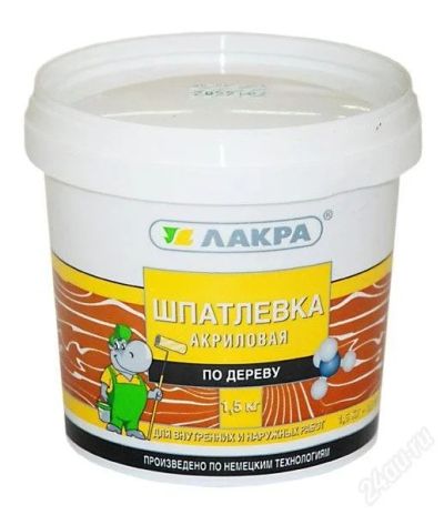 Лот: 2707808. Фото: 1. шпатлёвка по дереву. Смеси, шпатлевки, цемент
