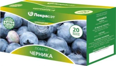 Лот: 7008002. Фото: 1. Черника побеги, ф/пак 1,5гр №20. Антисептики, защитные средства, медицинские маски