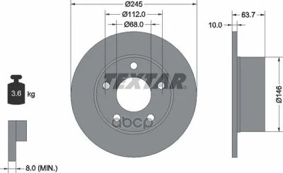 Лот: 21872279. Фото: 1. Диск Торм.зад.audi 100, A6/Vw... Другое (автозапчасти)