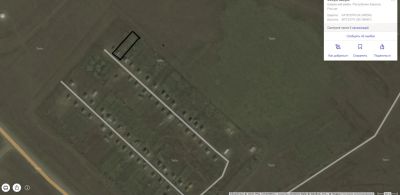 Лот: 6829694. Фото: 1. Участок оз. Шира. Земельные участки