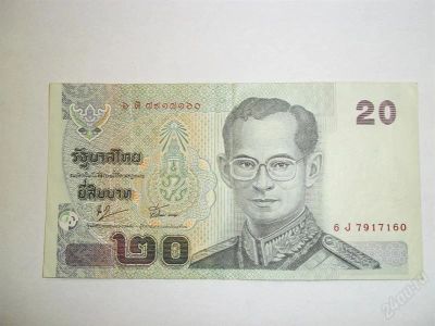 Лот: 1983401. Фото: 1. купюра тайланда 20 бат. Азия
