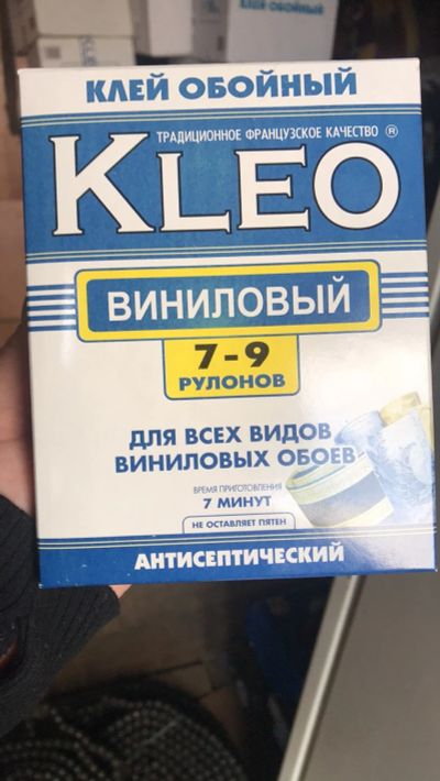 Лот: 16877141. Фото: 1. Клей обойный. Клеи, герметики, пена монтажная, клейкие ленты