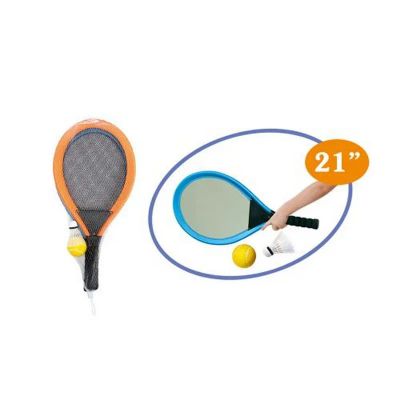 Лот: 22355072. Фото: 1. Набор для тенниса NLSport YT1687481. Другое (спортивные товары)