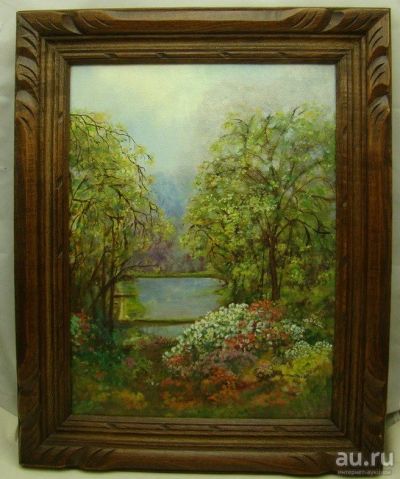 Лот: 17148323. Фото: 1. Картина старинная пейзаж Лесное... Другое (антиквариат)