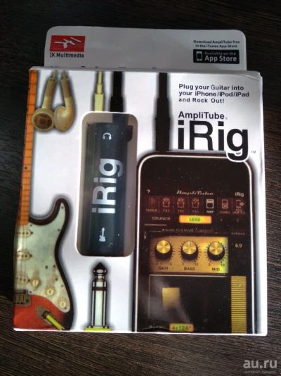 Лот: 13682251. Фото: 1. irig. Аксессуары