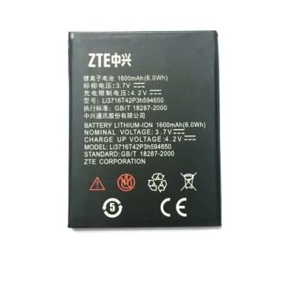 Лот: 15545360. Фото: 1. Аккумулятор ZTE V970. Аккумуляторы