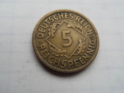 Лот: 9966367. Фото: 1. Германия 5 рейхспфеннигов 1925... Германия и Австрия