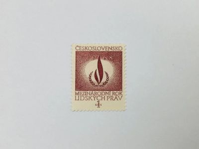 Лот: 23593965. Фото: 1. Международный год прав человека... Марки