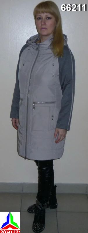 Лот: 10052276. Фото: 1. куртка 66211. Верхняя одежда