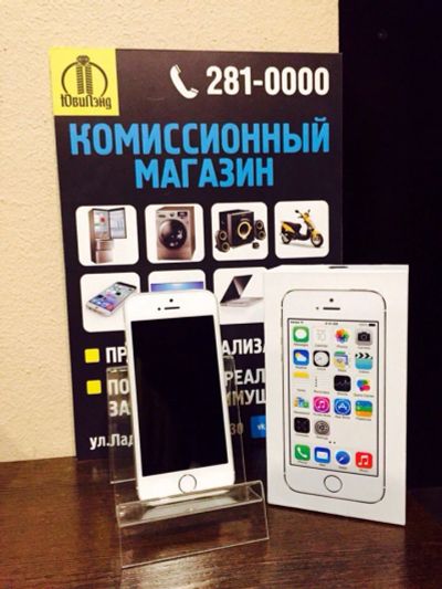 Лот: 6524077. Фото: 1. Iphone 5S 16GB. Смартфоны