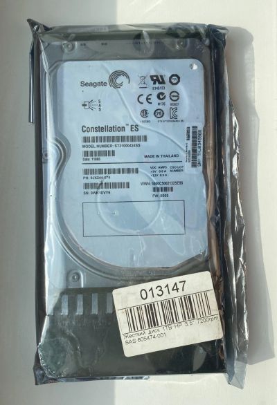 Лот: 18339562. Фото: 1. Серверный жесткий диск SAS Enterprise... Жёсткие диски (HDD)