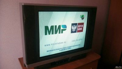 Лот: 13510463. Фото: 1. Телевизор Hitachi. Телевизоры