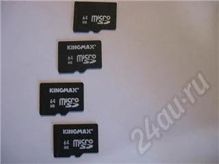 Лот: 15542. Фото: 1. Micro SD 64Mb Kingmax. Торги с... Красноярск