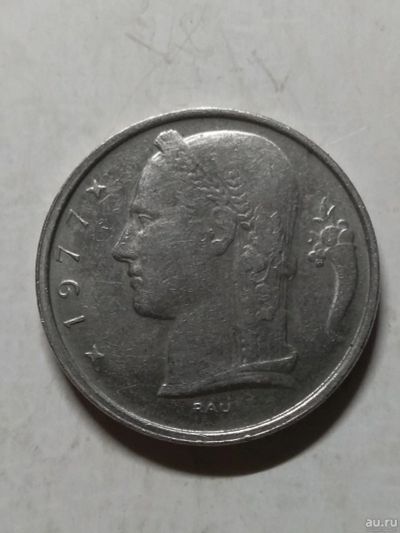 Лот: 16501142. Фото: 1. Бельгия 5 франков, 1977 Надпись... Европа