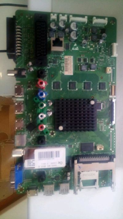 Лот: 10234099. Фото: 1. main Philips 3104 313 64512 (314302714682... Запчасти для остальной бытовой техники