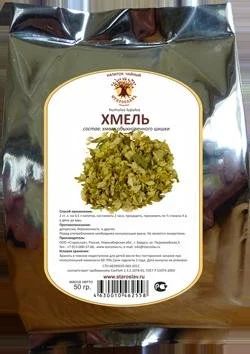 Лот: 10290464. Фото: 1. Хмель. Народная медицина, БАДы