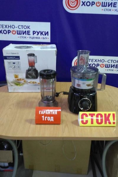 Лот: 16995192. Фото: 1. Комбайн bosch mcm 3201b. Кухонная